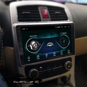 مانیتور اندروید 9 اینچ برلیانس H320, H330 برند اینفینیتی پرو